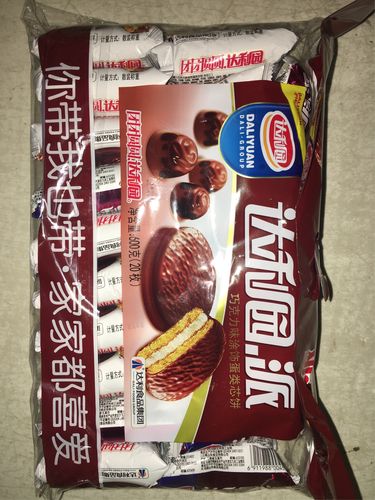 隆昌副食品配送中心 一站式食品配送服务，欢迎您的光临